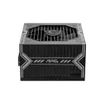 MSI MAG A550BN 80 Plus 550 Watt Bronze Power Supply